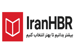 IranHBR