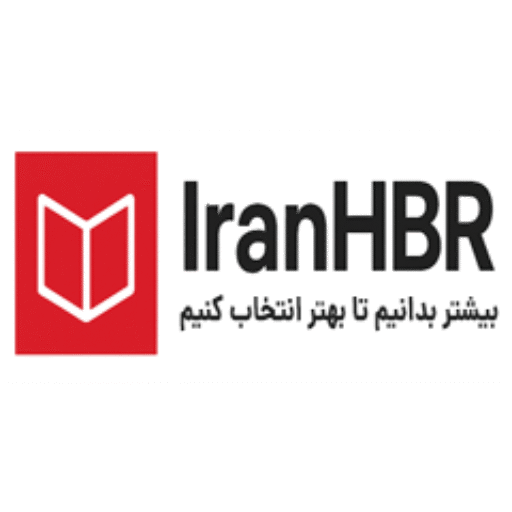 IranHBR